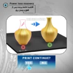 پرینتر سه بعدی کیتک مدل ALPHA بسته 2 عددی - تصویر 9