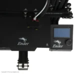 پرینتر سه بعدی کریلیتی مدل Ender3pro - تصویر 5