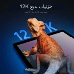 پرینتر سه بعدی آنیکیوبیک مدل Photon Mono M5s - تصویر 2