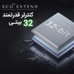 پرینتر سه بعدی ماشین های هوشمند سی زان مدل  پنج اکستند - تصویر 5