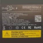 پرینتر سه بعدی آنیکیوبیک مدل Photon_S - تصویر 8