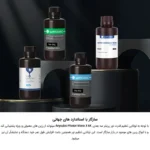 پرینتر سه بعدی آنیکیوبیک مدل  Photon Mono X 6k - تصویر 15