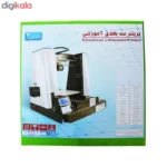 پرینتر سه بعدی صنایع آموزشی مدل EEI-226 - تصویر 4