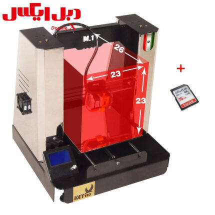 پرینتر سه بعدی کی تک مدل M1