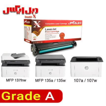 کارتریج لیزری مشکی اچ پی HP 107A دبل ایکس