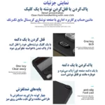 ماشین حساب کد LB-70 - تصویر 3