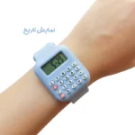ماشین حساب مدل فانتزی طرح ساعت مچی - تصویر 12
