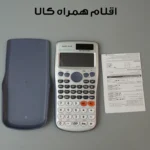 ماشین حساب مهندسی مدل خورشیدی کد 991ES-PLUS - تصویر 12