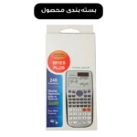 ماشین حساب مهندسی مدل خورشیدی کد 991ES-PLUS - تصویر 13