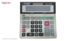 ماشین حساب کاسیک مدل DR-2130TW - تصویر 3