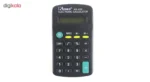 ماشین حساب کنکو مدل KK-402 - تصویر 2