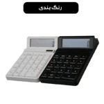 ماشین حساب رو میزی مدل خورشیدی کد OS-9191 - Image 12