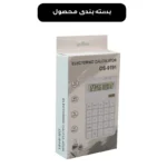 ماشین حساب رو میزی مدل خورشیدی کد OS-9191 - Image 13