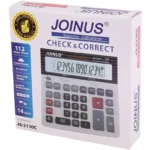 ماشین حساب جوینوس مدل JS-2130c - تصویر 2