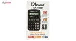 ماشین حساب کنکو مدل KK-105B-W - تصویر 4