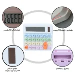 ماشین حساب رومیزی مدل خورشیدی کد DS-2811C - تصویر 2