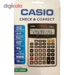 ماشین حساب مدل DJ-260D - تصویر 2