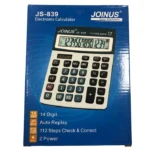 ماشین حساب جوینس مدل JS-839 - تصویر 4