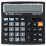 ماشین حساب سیتیزن مدل CT-555N