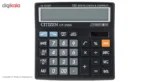 ماشین حساب سیتیزن مدل CT-555N - تصویر 2