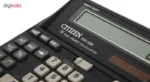 ماشین حساب سیتی زن مدل SDC-898 - تصویر 5
