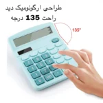 ماشین حساب مدل DX-837B - تصویر 4