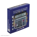 ماشین حساب مدل DR-2130TW - تصویر 7
