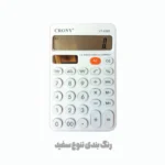 ماشین حساب کرونی طرح پاستلی مدل ساده کد CT-3265 - تصویر 10