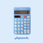 ماشین حساب کرونی طرح پاستلی مدل ساده کد CT-3265 - تصویر 11