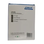 ماشین حساب جوینوس مدل JS-882 - تصویر 4