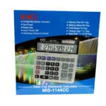 ماشین حساب آر ام جی مدل MIS-1144CC - تصویر 5