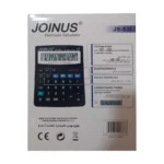 ماشین حساب رومیزی جوینوس مدل JS-838کد DR838 - تصویر 2