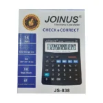 ماشین حساب رومیزی جوینوس مدل JS-838کد DR838 - تصویر 3