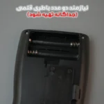 ماشین حساب مهندسی کینلی مدل KK-82MS-5 - تصویر 7