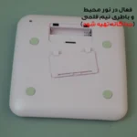ماشین حساب رومیزی مدل خورشیدی پاستلی کد 2288 - تصویر 6