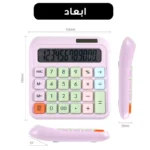 ماشین حساب رومیزی مدل خورشیدی پاستلی کد 2288 - تصویر 13