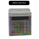 ماشین حساب رومیزی مدل خورشیدی پاستلی کد 2288 - تصویر 15
