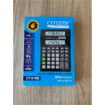 ماشین حساب سیتیزیو مدل CT-9199 - تصویر 4