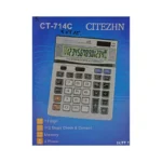 ماشین حساب سیتیژن مدل CT-714C - تصویر 2