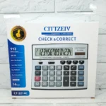 ماشین حساب سیتیزیو مدل CT-2214C - تصویر 8