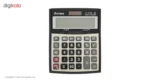 ماشین حساب آتیما مدل AT-2219B - Image 2