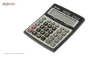 ماشین حساب آتیما مدل AT-2219B - Image 3