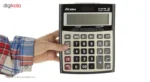 ماشین حساب آتیما مدل AT-2219B - Image 4