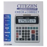 ماشین حساب سیتی زن مدل CT-2129H - تصویر 3