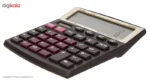 ماشین حساب آتیما مدل AT-555 - Image 3