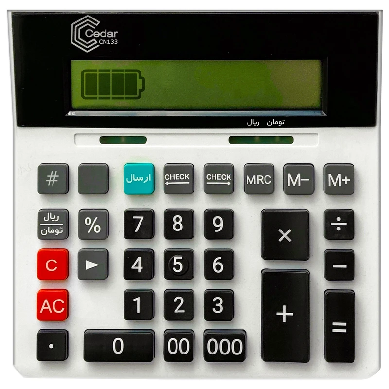 ماشین حساب سیدر مدل شارژی CN133