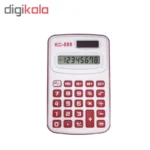 ماشین حساب مدل KC-888 - Image 4