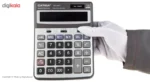 ماشین حساب کاتیگا مدل CD-6117 - تصویر 4