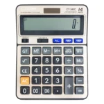 ماشین حساب سیتژن مدل CT-340C
