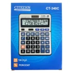 ماشین حساب سیتژن مدل CT-340C - Image 2